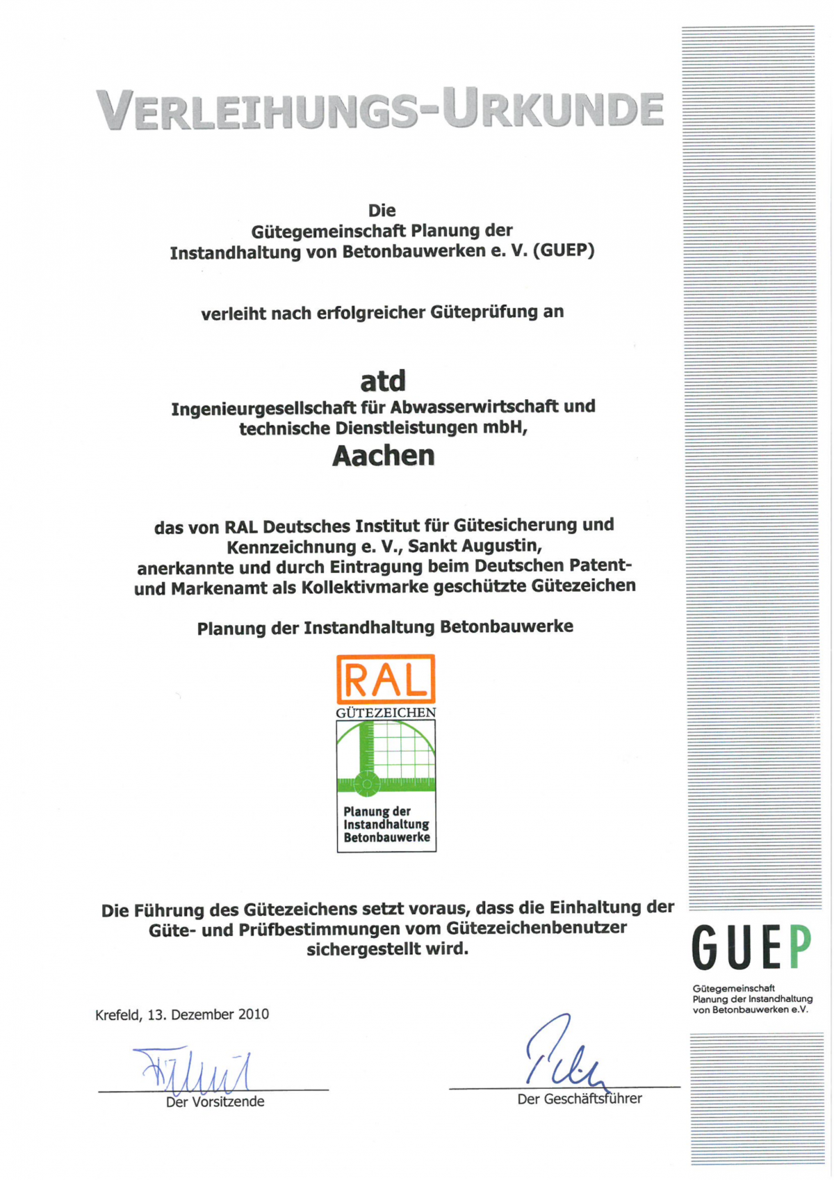Verleihungsurkunde RAL-Gütezeichen
